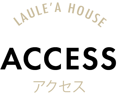 お客様の声タイトル