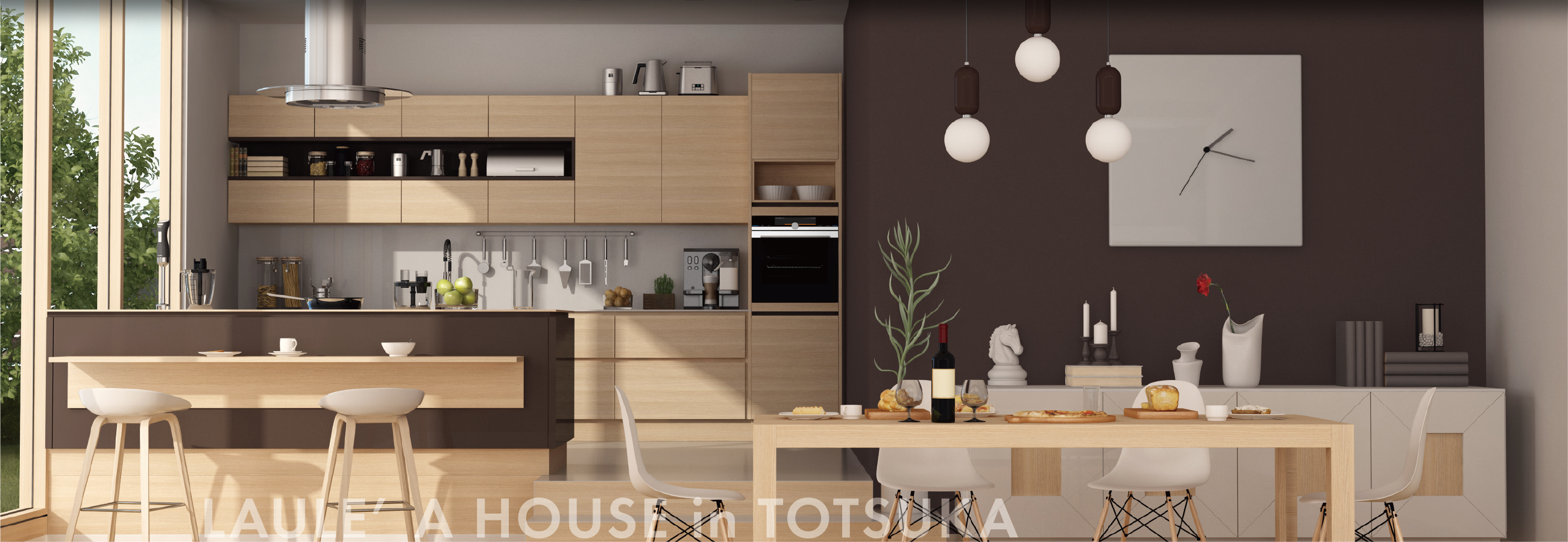 トップページメイン画像